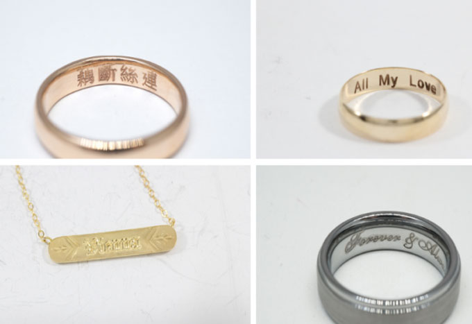 types_jewelry_engraving types_jewelry_engraving